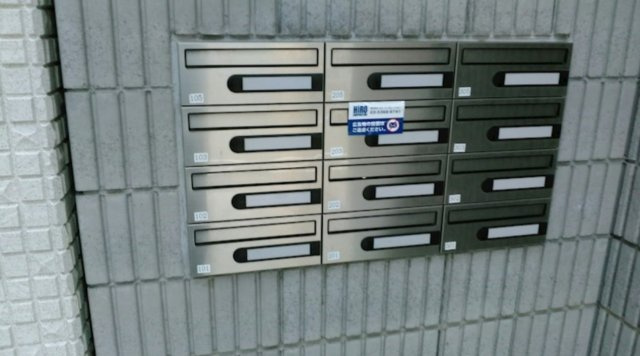 PARKS・K都立家政のその他共用部分