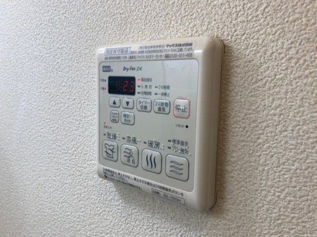 PARKS・K都立家政の設備