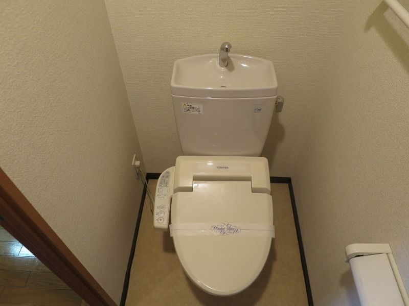 マンション花房のトイレ