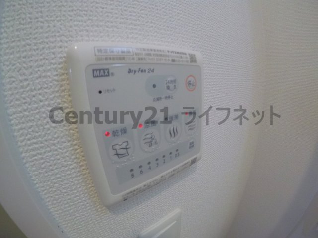 【設備】 | エステムコート新大阪13ニスタ