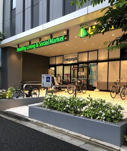 The Residence 神楽坂Ⅰの周辺