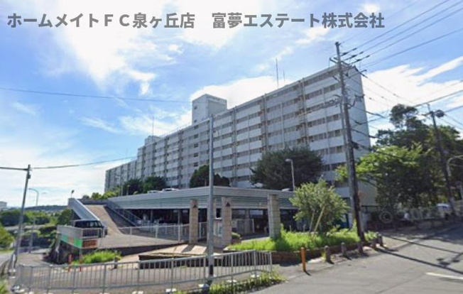 【その他共用部分】 | 泉北茶山台二丁3-1号棟