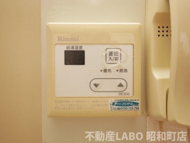 ヤングパレス阿倍野橋のその他