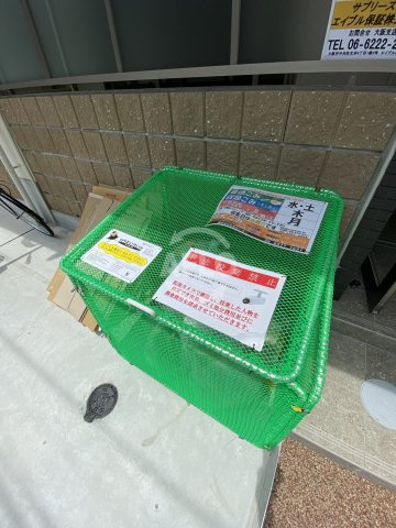 リーブル福島Ⅱのその他共用部分|リーブル福島Ⅱ　敷地内ゴミ置き場