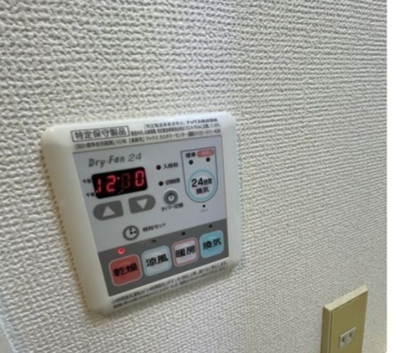 東急ドエルアルス巣鴨の設備