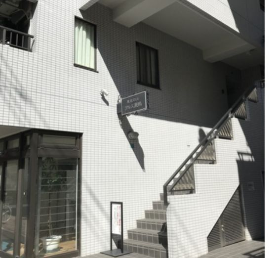 東急ドエルアルス巣鴨のその他共用部分