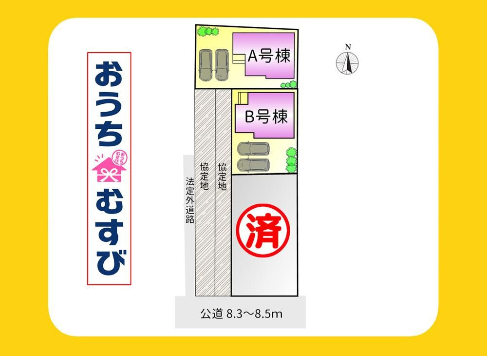 守山区森孝1丁目1139番(全3棟)の区画図