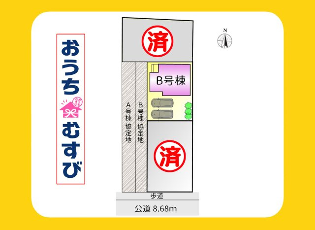 守山区森孝1丁目1139番(全3棟)の前面道路含む現地写真