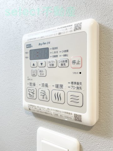 S-RESIDENCE池下駅前のその他