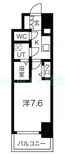 エスリード葵桜通り