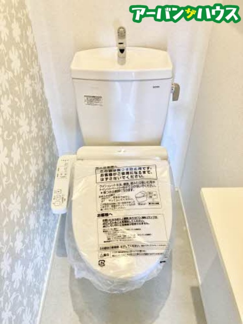リュミエールのトイレ
