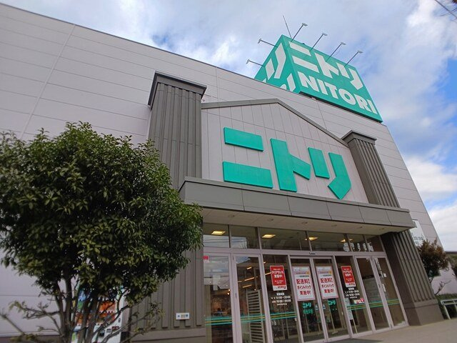 カーサ　コロレの周辺|ニトリまで1400m