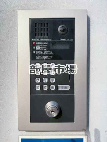GRACIA MINOWAのセキュリティ|オートロック