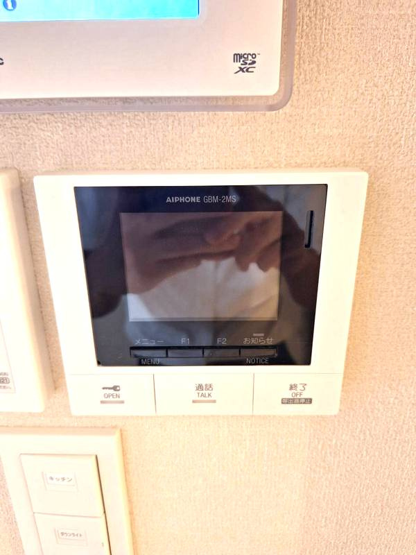 Ｃｈｅｖａｌ　ＨＡＭＡＤＡＹＡＭＡの収納