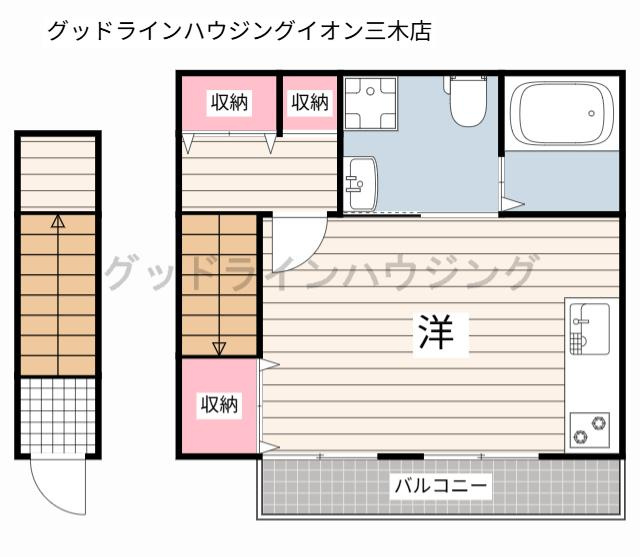 倉敷の間取り