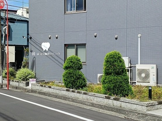 リラヴェール日吉の周辺|はっとり歯科クリニックまで26m