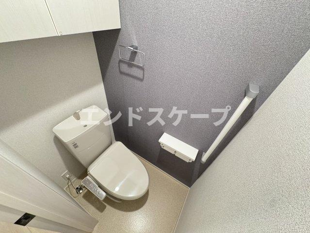 ＳＨ．あらいのトイレ|高崎、前橋のお部屋探しはエンドスケープまで！お客様の理想お聞かせ下さい♪