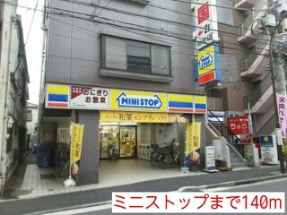 グラングラーツの周辺|ミニストップまで140m