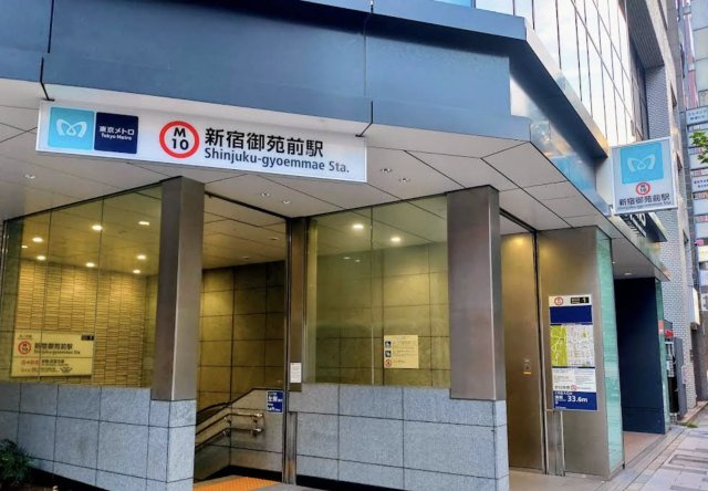新宿区富久町の店舗事務所の周辺