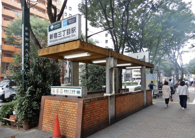 新宿区富久町の店舗事務所の周辺