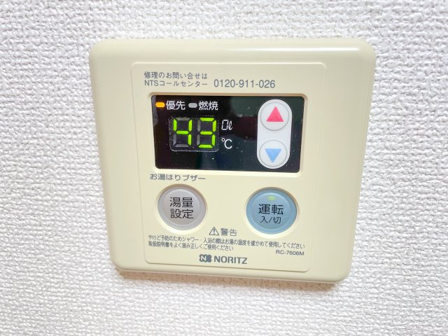 グランシャリオの設備