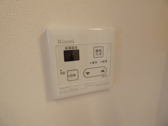 【設備】アヴァンティ三宮