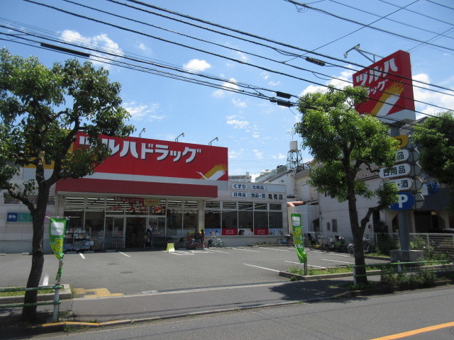 ＲＥＦＬＥＴ　ＥＳＰＡＣＥ　ルフレ　エスパースのその他|ツルハドラッグ亀有店