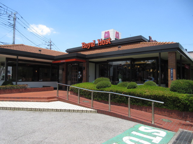 ＲＥＦＬＥＴ　ＥＳＰＡＣＥ　ルフレ　エスパースのその他|ロイヤルホスト亀有店