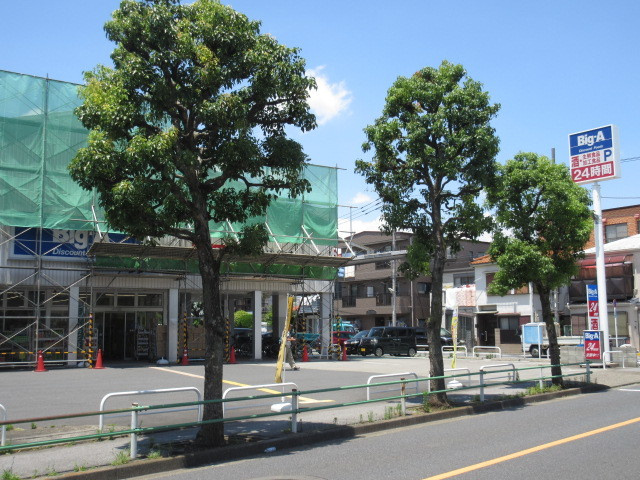 ＲＥＦＬＥＴ　ＥＳＰＡＣＥ　ルフレ　エスパースのその他|ビッグ・エー葛飾西亀有店