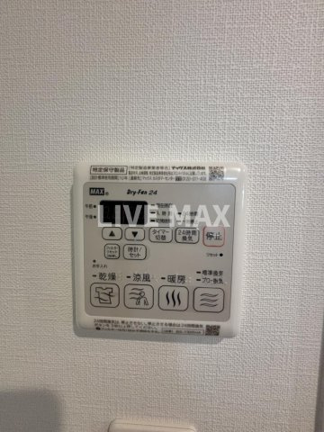 【設備】エグゼ新大阪南