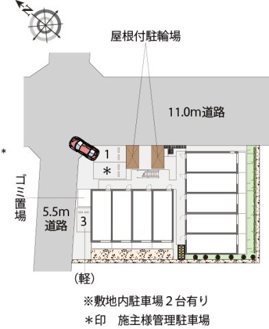 レオネクストラグレージュⅡのその他