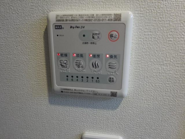 ＬＵＺ　ＫＯＢＥの設備|室内設備