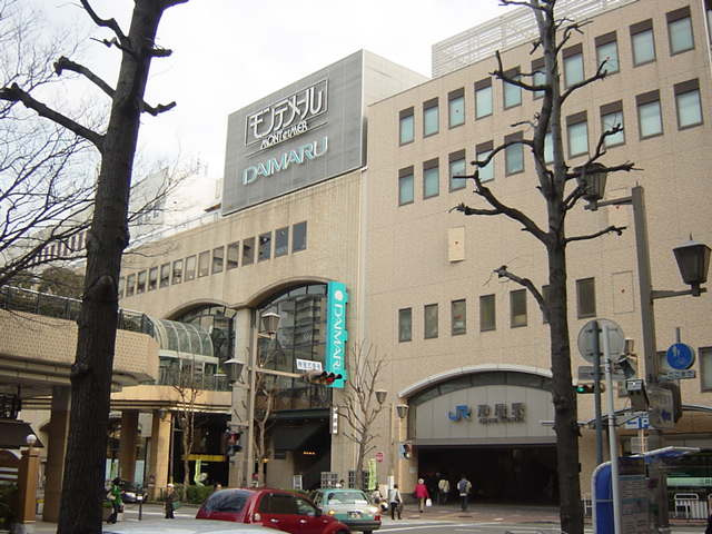 ＬＵＺ　ＫＯＢＥの周辺|大丸芦屋店まで3,346ｍ