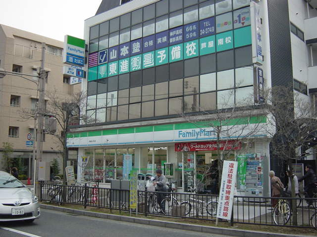 ＬＵＺ　ＫＯＢＥの周辺|ファミリーマート芦屋呉川町店まで2,808ｍ