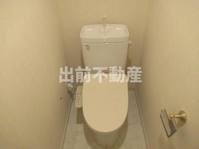 【トイレ】 | カスタリア新宿御苑