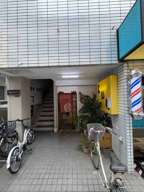 北区東十条３丁目の店舗事務所の外観