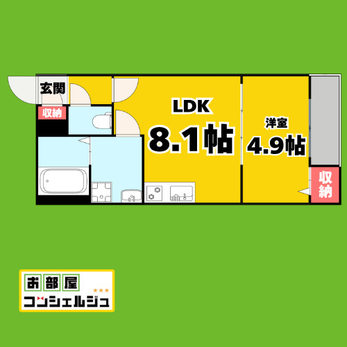 アークティカ上飯田の間取り