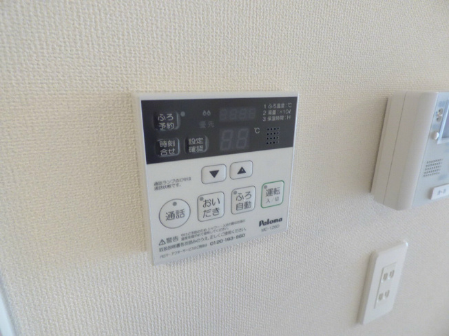 【設備】グレイスガーデン