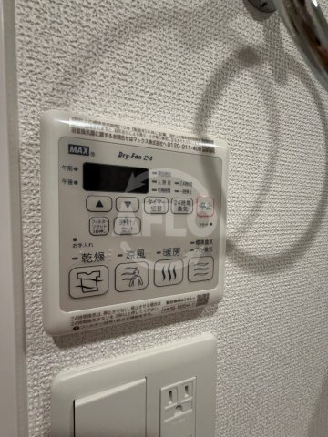 セレニテ梅田北グランデの設備|セレニテ梅田北グランデ　浴室乾燥機