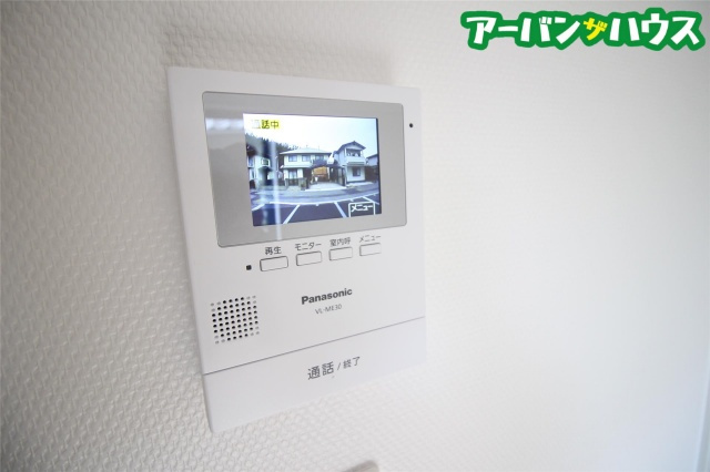 Grantageのセキュリティ