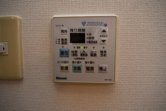 ギャラン吉野町の設備