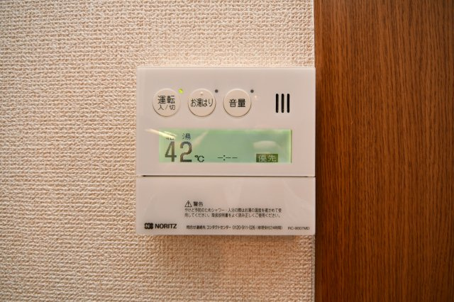 ギャラン吉野町の設備