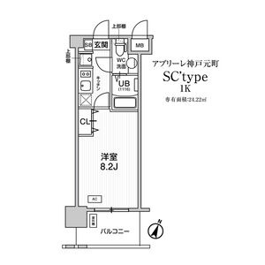 アプリーレ神戸元町の間取り