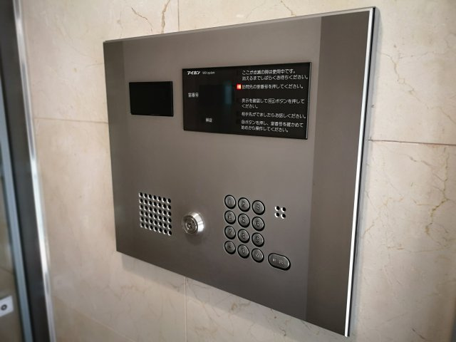 エスポワールのセキュリティ