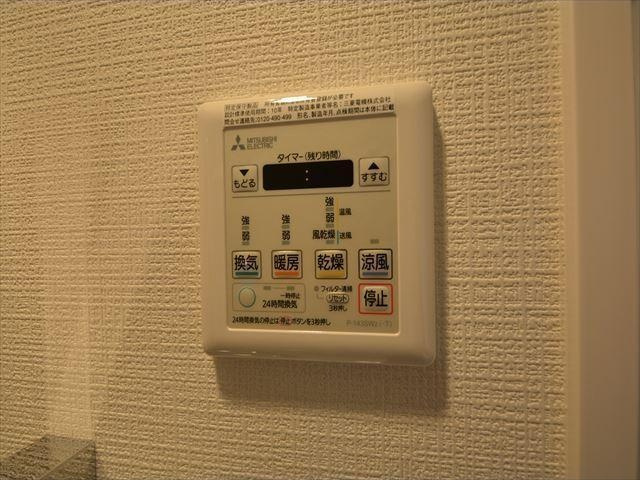 エスリード新栄プライムの設備