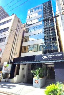 第一住建備後町ビルの外観