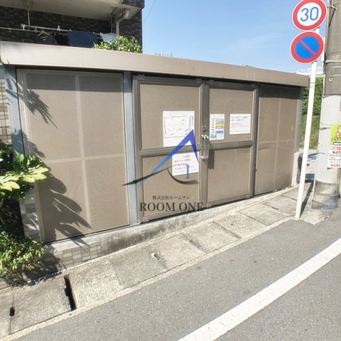 サウスウィンドのその他共用部分|敷地内ごみ置き場です。