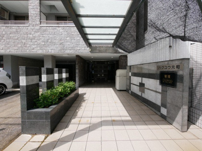 【エントランス】 | ハクユウ元町 | 落ち着いたエントランスです