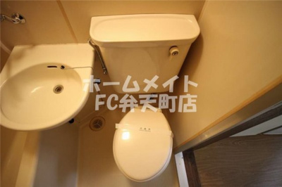 【トイレ】 | パークサイドハイツ | トイレもきれいです