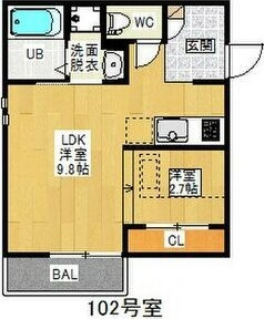 【間取り】 | Grandtic伝馬町